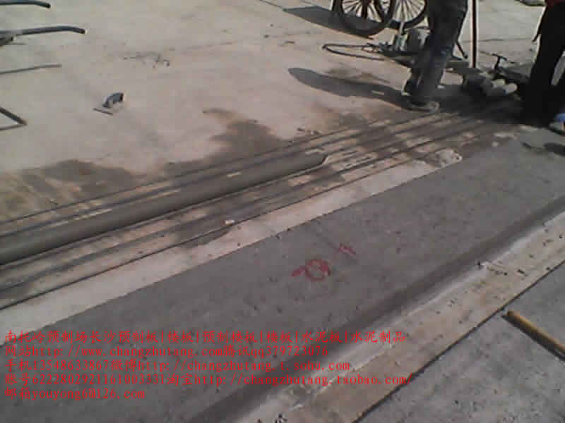 长沙 承插管 梁 方桩 石材 双T板 天沟 屋面板600宽预制板厂房1.jpg